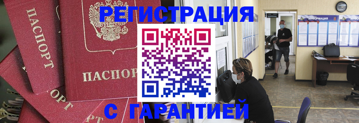 форма 3 в Шлиссельбурге