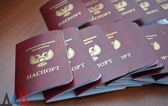 прописка в Шлиссельбурге